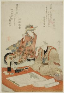 Examinar a pintura de Katsukawa Shuntei