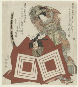 Ichikawa Danjûrô VII e Segawa Kikunojô V na peça Shibaraku de Katsukawa Shuntei