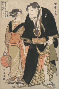 O Ator Yoshizawa Ayame II Como o Lutador Kurokumo Onzo Off Stage, 1770-1820.
