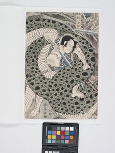 Sem título; Título dado: Higuchi Jir? Battling A Giant Serpent (impressão em bloco de madeira a cores) de Katsukawa Shuntei