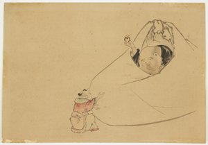 Hotei oferece joia flamejante a um menino, c.1850 (tinta e cor no papel)