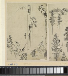 Cavaleiro com comitiva e saudação daimyo de Katsushika Hokusai (possibly)