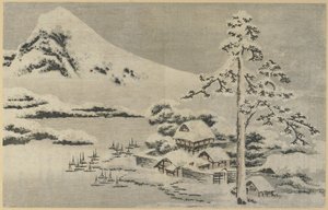 (Seaside Village in Snow), 1814 de Katsushika Hokusai