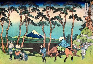36 vues du Mont Fuji, Japon : ""Hodogaya sur la route de Tokaido"" Estampe de Katsushika Hokusai (1760-1849) (ecole ukiyo-e) 1830-1833 State A Pushkin Museum of Fine Arts, Moscou de Katsushika Hokusai