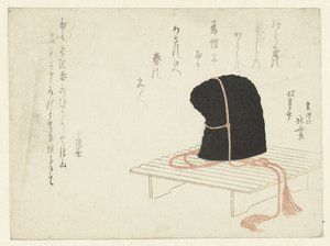 Um boné de corte em um estande de Katsushika Hokusai