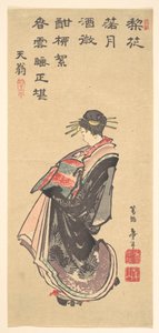Uma cortesã em desfile, vestida com várias vestes de Katsushika Hokusai