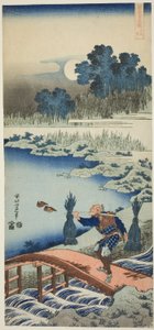 Um Camponês Atravessando uma Ponte, da série Um Verdadeiro Espelho de Poemas Chineses e Japoneses de Katsushika Hokusai