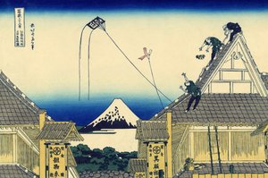 Um esboço da loja Mitsui na rua Suruga, em Edo, c.1830 (impressão em bloco de madeira) de Katsushika Hokusai