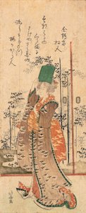 Um surimono de uma garota segurando um livro, da série "Sete Sábios para Shofudai" de Katsushika Hokusai
