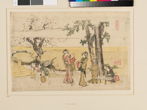 Uma cena à beira do caminho, Oji de Katsushika Hokusai