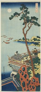 Abe no Nakamaro, da série A True Mirror of Chinese and Japanese Poems de Katsushika Hokusai
