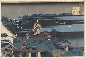Abe no Nakamaro olhando para a lua
Abe no Nakamaro (título sobre o objecto)
Poemas de cada um dos 100 poetas, explicados pelo criador. (título da série)
Hyakunin isshu uba ga etoki (título da série sobre o objecto) de Katsushika Hokusai