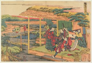 Ato VI de Katsushika Hokusai