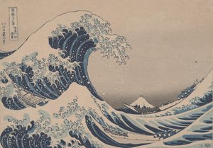 Depois de &39;Under the Wave off Kanagawa&39; de 36 vistas do Monte Fuji