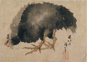 Álbum de esboços de Katsushika Hokusai e dos seus discípulos de Katsushika Hokusai