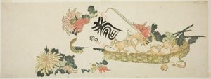 Um presente de outono de Katsushika Hokusai