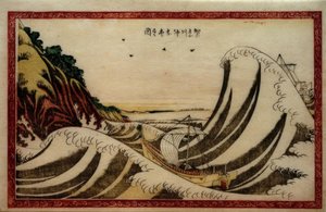 Vista do mar aberto na província de Kanagawa de Katsushika Hokusai