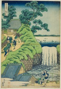 Cataratas de Aoigaoka na Capital Oriental (Toto Aoigaoka no taki), da série "Um passeio pelas cachoeiras em várias províncias (Shokoku taki meguri)" de Katsushika Hokusai