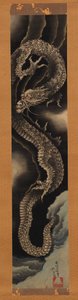 Dragão Ascendente de Katsushika Hokusai