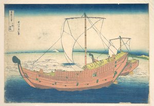 No mar ao largo de Kazusa (Kazusa no kairo), da série «Trinta e seis vistas do Monte Fuji» (Fugaku sanjūrokkei) de Katsushika Hokusai