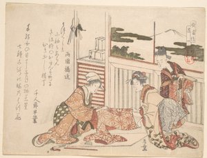 Atrair de Katsushika Hokusai
