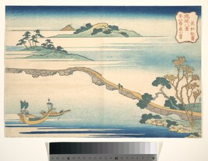 Céu de outono em Chōkō (Chōkō shūsei), da série «Oito vistas das Ilhas Ryūkyū» (Ryūkyū hakkei) de Katsushika Hokusai