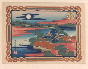 Lua de outono em Shinobazu, c.1833 (impressão em bloco de madeira) de Katsushika Hokusai