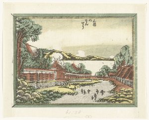 Sinos da noite do templo Mii
Mii no bansho (título sobre o objecto)
Oito Vistas Gravadas da Província de Omi (título da série)
Doban Omi hakkei (título da série) de Katsushika Hokusai