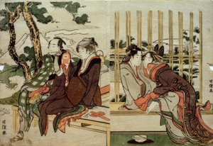 Azuma e Yogoro na neve velha. Koman e Yosaku por do sol de Katsushika Hokusai