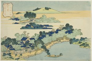 Bamboo Grove at Kume Village (Kumemura no chikuri), from the series “Eight Views of Ryukyu Islands (Ryukyu hakkei)” de Katsushika Hokusai
