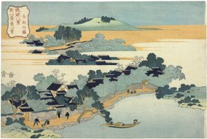 Conversão de bambu em Kumemura Kumemura chikuri. Da série Oito vistas das Ilhas Ryukyu de Katsushika Hokusai