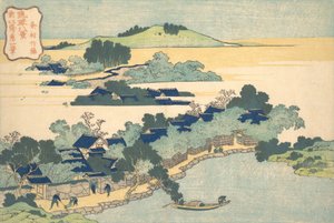 Bamboo Hedge em Kumemura Kumemura chikuri, da série Eight Views of the Ryukyu..., ca. 1832. de Katsushika Hokusai