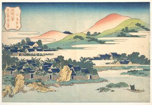Jardim das Bananeiras em Nakashima (Nakashima shōen), da série «Oito Vistas das Ilhas Ryūkyū» (Ryūkyū hakkei) de Katsushika Hokusai