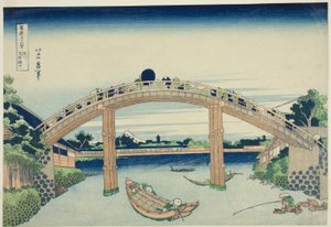 Abaixo de 10,000 Yen B Manager Fukagawa (Fukagawa 10,000 Yen Bridge) da série ``Tierty x Views Of Mount Fuji (Fugaku Usaju Rokukei)