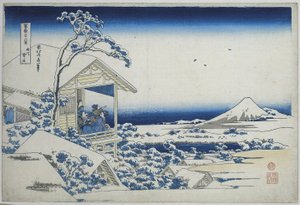 Manhã de neve em Koishikawa
Koishikawa yuki no tan (título sobre o objecto)
36 faces no Monte Fuji (título da série)
Fugaku sanjurokkei (título da série sobre o objecto) de Katsushika Hokusai