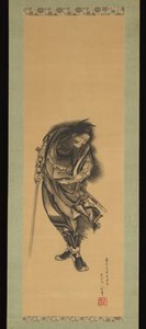 Shōki Negro, o Subjugador de Demónios de Katsushika Hokusai