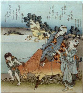 Vista de Koshigoe de Shichirigahama de Katsushika Hokusai