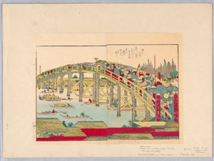 Ponte em Yedo de Katsushika Hokusai