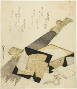 Raiz de Bardana (Kurama gobo), da série "Uma Seleção de Cavalos (Uma-zukushi)" de Katsushika Hokusai