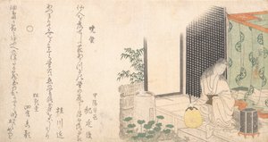 Gaiola de vaga-lumes ao amanhecer no verão, ca. 1800. de Katsushika Hokusai