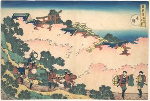 Flores de cerejeira em Yoshino (Yoshino), da série «Neve, Lua e Flores» (Setsugekka) de Katsushika Hokusai