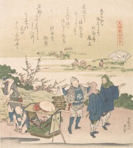Cherry Shell, da série Genroku Poetry Shell Games, provavelmente de 1821. de Katsushika Hokusai
