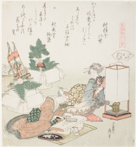 Chopping Rice Cakes, ilustração para The Board-Roof Shell (Itayagai), da série "A Matching Game with Genroku-period Poem Shells (Genroku kasen kai awase)" de Katsushika Hokusai