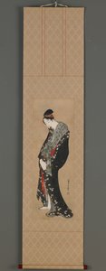 Courtesan, Edo period, ca. 1796-1798. de Katsushika Hokusai