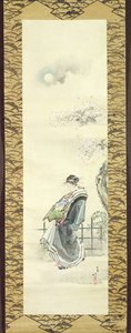 Cortesão fora para uma caminhada (caneta e tinta com a lavagem no papel) de Katsushika Hokusai