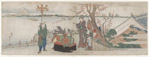 Daikagura Artistas de Katsushika Hokusai