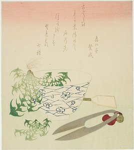 Dentes-de-leão para o Ano Novo de Katsushika Hokusai
