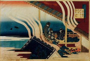 O poema de Fujiwara no Yoshitaka de Katsushika Hokusai