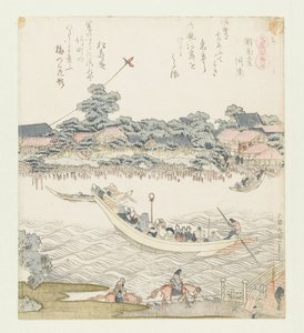 A margem do rio Onmaya Onmayagashi (título no objeto) Uma série com cavalos (título da série) Umazukushi (título da série no objeto) de Katsushika Hokusai