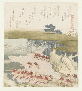 A casca roxa Murasakigai (título no objeto) Uma comparação de poemas e conchas de Genroku (título da série) Genroku kasen kaiawase (título da série no objeto) de Katsushika Hokusai